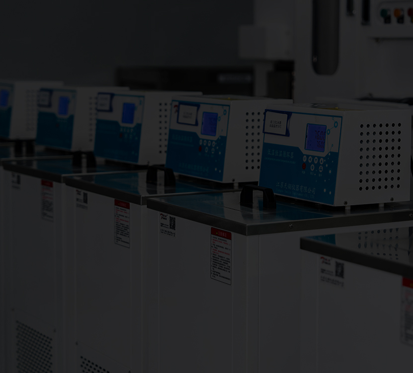 One-stop teknisk support